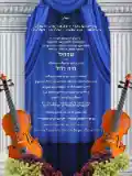 Chasunah Invitations - חתונה